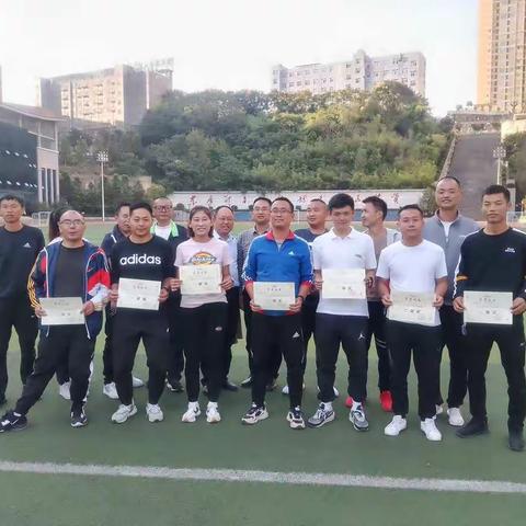 喜讯——热烈祝贺平昌县第六小学常小艳老师荣获同州片区初中体育赛课一等奖