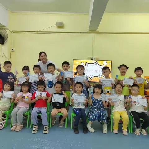 天海庭幼儿园－－幼小衔接期末汇报课（大A班）