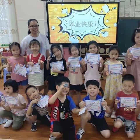 龙凤幼儿园－－幼小衔接期末汇报课（一班）