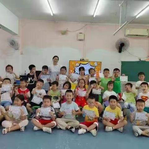 天海庭幼儿园－－幼小衔接期末汇报课（大C班）