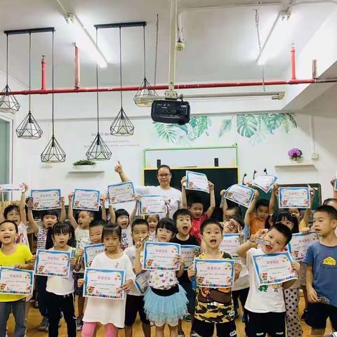 富基幼儿园－－硬笔书法期末汇报课