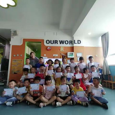 启雅幼儿园－－幼小衔接期末汇报课（大一班）