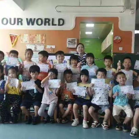 启雅幼儿园－－幼小衔接期末汇报课（大二班）