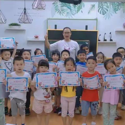 富基幼儿园－－硬笔书法期末汇报课（3）