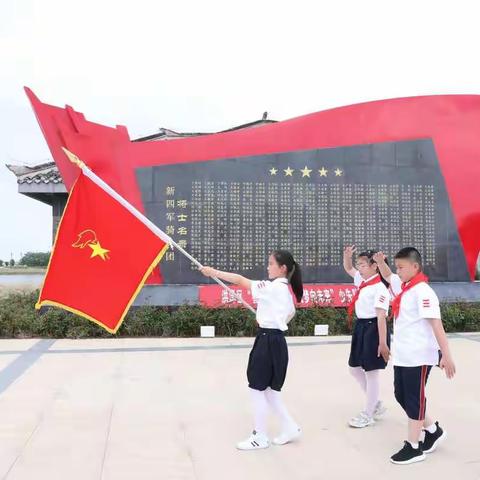 洪泽区“喜迎二十大  筑梦向未来”少先队入队仪式