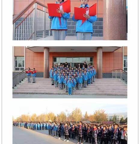 抗疫同心 防范先行 ——五年级第二班级升旗仪式