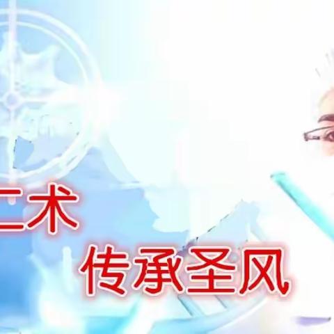 众志成城，防控疫情——社旗县中医院齐心协力抗击新型冠状病毒肺炎医者仁心谱新篇！