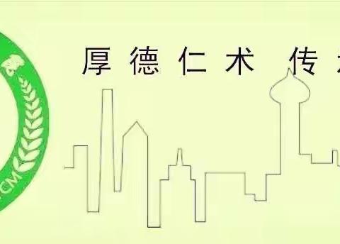 初战告捷！彰显责任与担当——社旗县中医院新冠疫苗接种工作纪实！