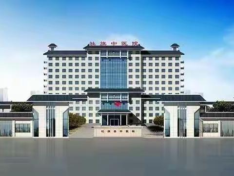 星夜兼程，“疫”不容辞——社旗县中医院再次出征驰援郑州核酸检测工作！