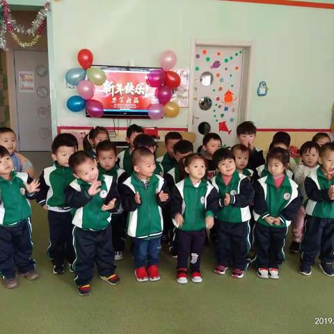 市南小区幼儿园宝宝二班“庆元旦”活动