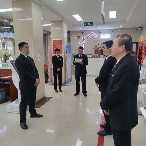 城关五泉支行关于开展信用卡合规使用及警示教育宣传活动