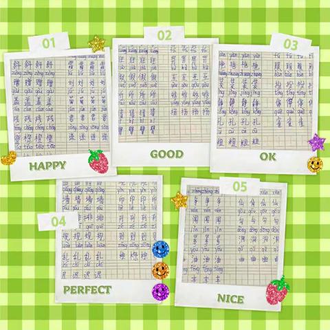【桥西教育疫情防控】之槐安西路小学‖居家“战”疫，心中感恩，指尖流淌