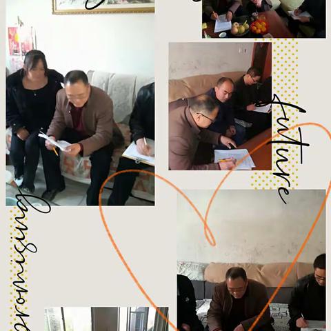 汶南实验学校落实“万名教师访万家”之二次家访