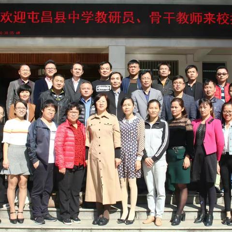 教育乃河流，吸纳百川，有容乃大——屯昌县初中骨干教师武进跟岗研修纪实（英语组）