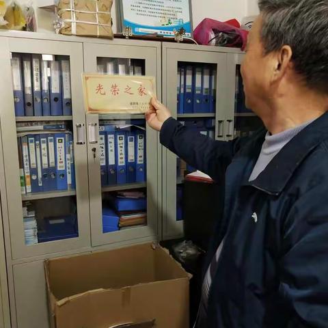 悬挂光荣牌 荣耀军人之家
