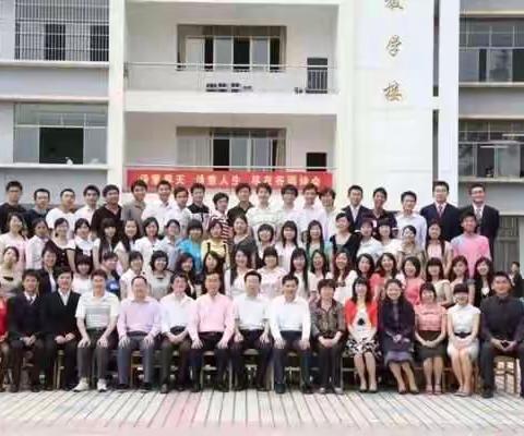 同学•好！快•回来！