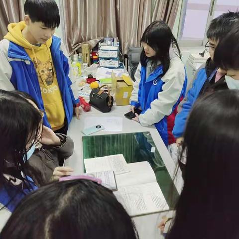 数学学习小组神秘聚会