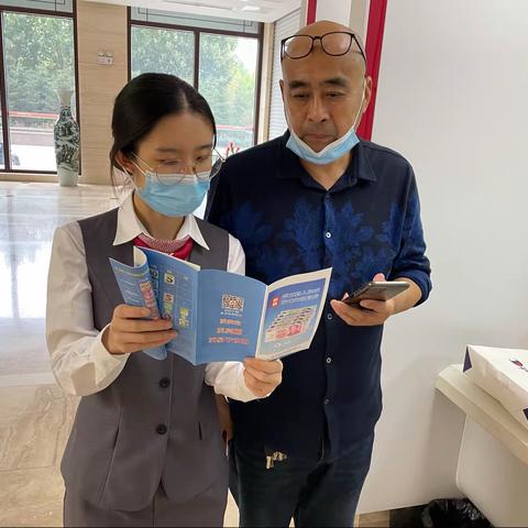 广发银行烟台分行积极开展反假货币宣传活动