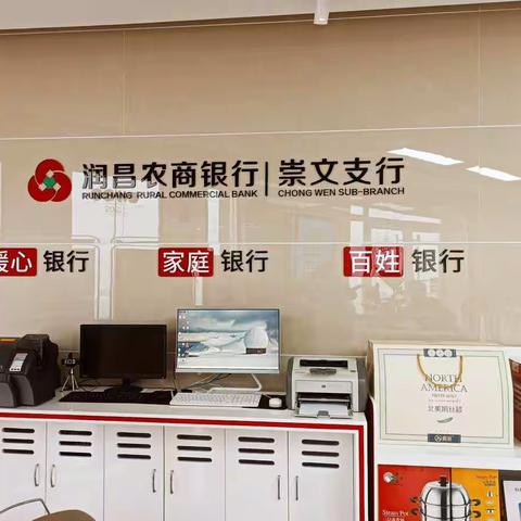 迎接2022，元旦红包大派送