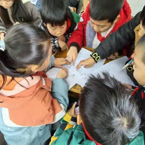 《沏茶问题》——合理安排时间       赵家岗中心完小数学教研活动