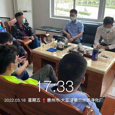 坚持全面消杀  筑牢疫情防线