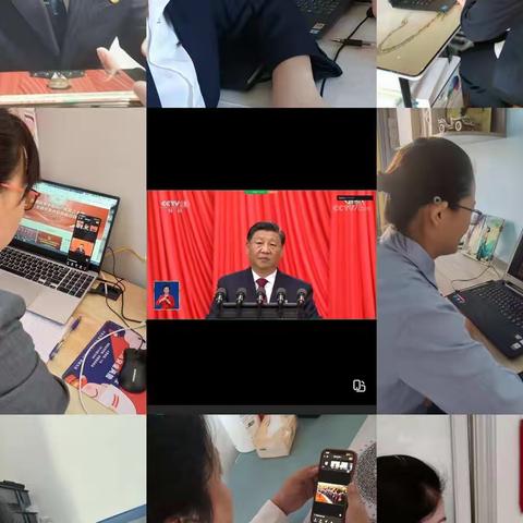 【聚焦二十大】新华保险阿勒泰中支掀起学习党的二十大精神热潮