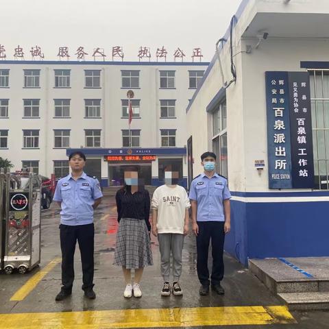 【国庆我在岗】红蓝警灯持续闪烁   只为照亮平安前行的方向