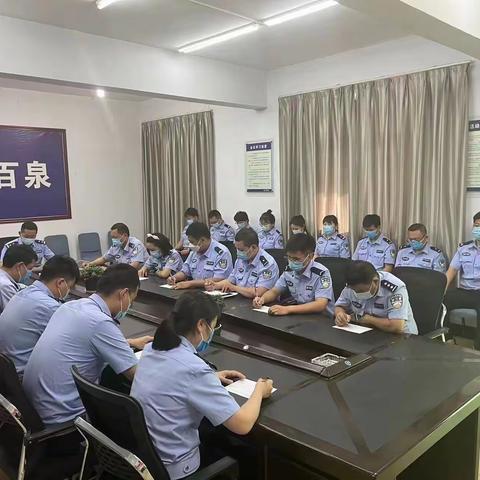 治安第二党支部开展“喜迎二十大   一心跟党走”主题党日活动