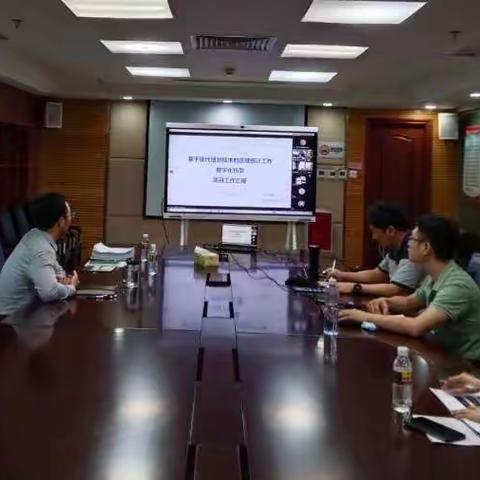 统计揭榜：省卫健委规划处召开海南省卫生健康统计数字化转型工作推进会