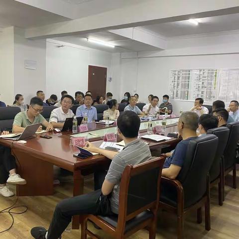 三医联动一张网项目第62次例会