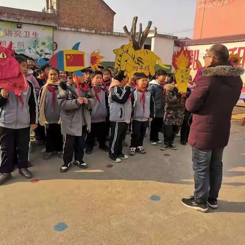 燃激情 展风采—杨庄小学2021年元旦冬季运动会