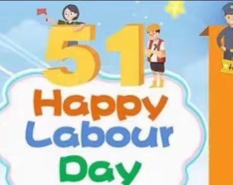 “英”为有你 手绘精彩——洪迈学校小学部英语组学科竞赛