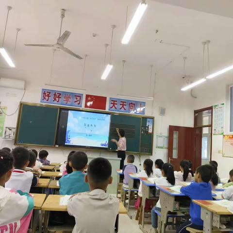 语文教研---高新区小学第一次教研