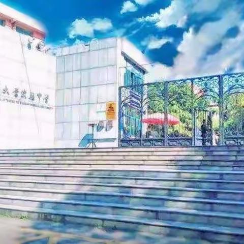 昆明市2019-2020学年高三年级“三诊一模”质量分析及复习备考建议