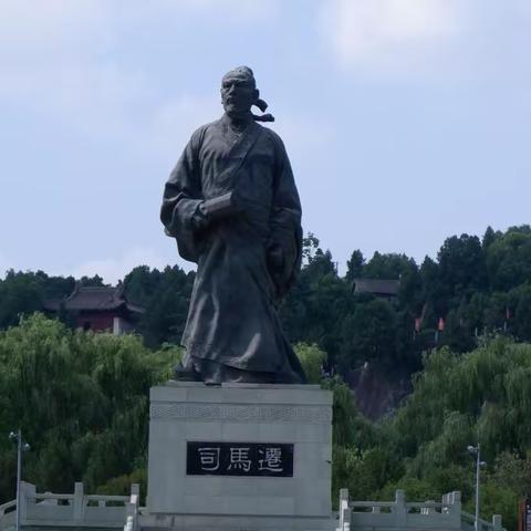 【文史之乡】司马迁墓和祠