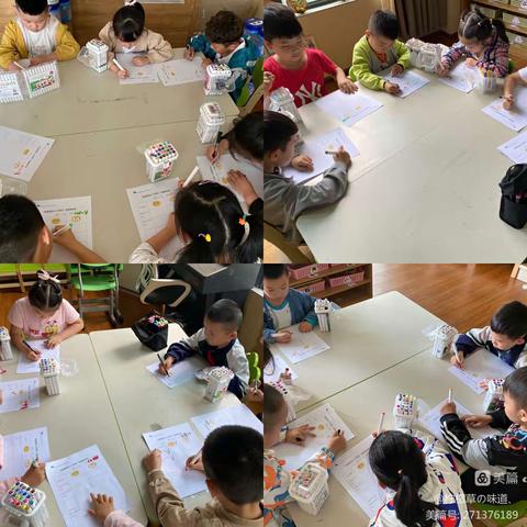 孟关幼儿园第二园区2022年春季学期“幼小衔接 我们在行动”——参观小学活动