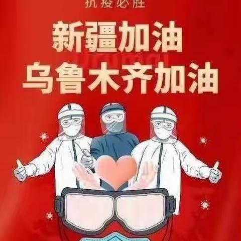 致敬最美志愿者 - 美篇