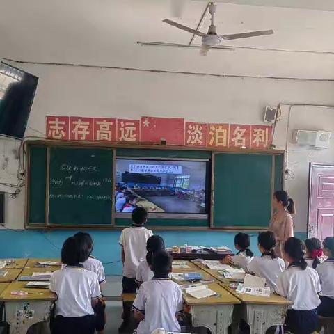 走进数学文化，体验数学之美——“公顷和平方千米”莲源中心小学数学组谢海琴老师公开课-美篇