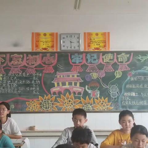 粗微浓淡漫馨香－乔官镇小学新学期班级文化展评