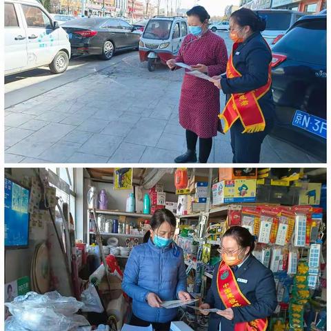 [建行东营海宁路支行]弘扬雷锋精神，践行社会责任