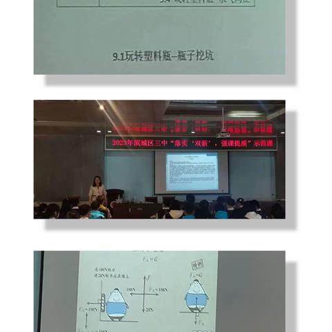 解忠娈的美篇