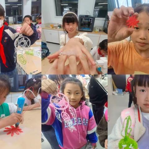 妙笔绘蓝梦——文昌小学3D打印社团活动总结