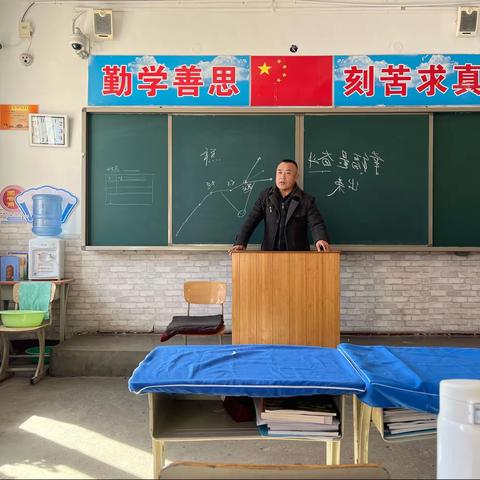 幸福是奋斗出来的