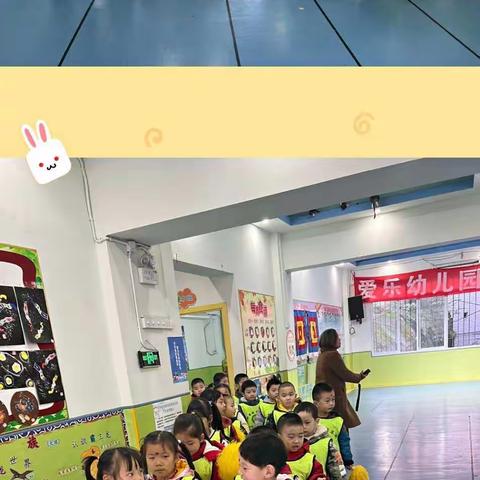 《爱乐幼儿园中班、大班冬季运动会✨》