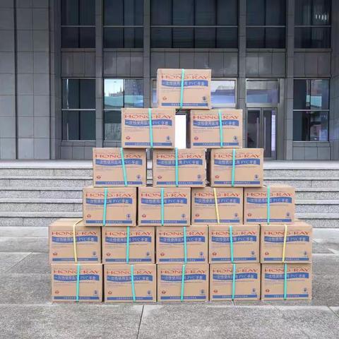 桥西区发改局为生活必需品保障企业发放防护物资