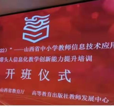 三月微凉，科教正兴