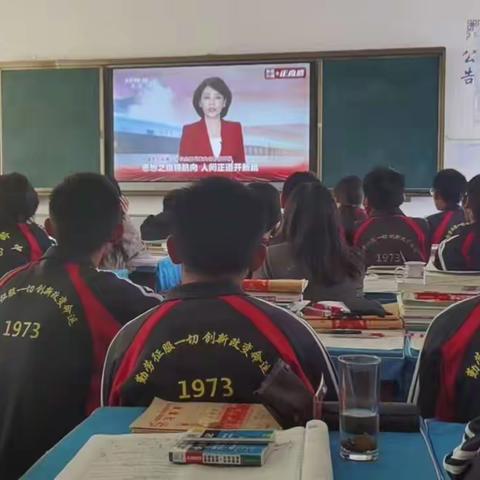 “青春向党 为国高歌 踔厉前行 再续华章”——保山市实验中学积极开展中国共产党第二十次全国代表大会精神学习