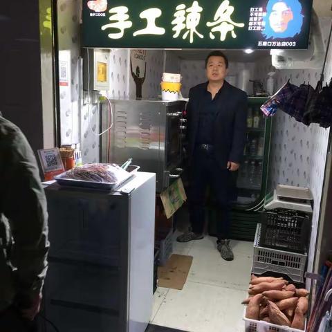 【西安市新城区】区住建局（人防办）加强人防安全生产工作，确保人防工程安全渡汛