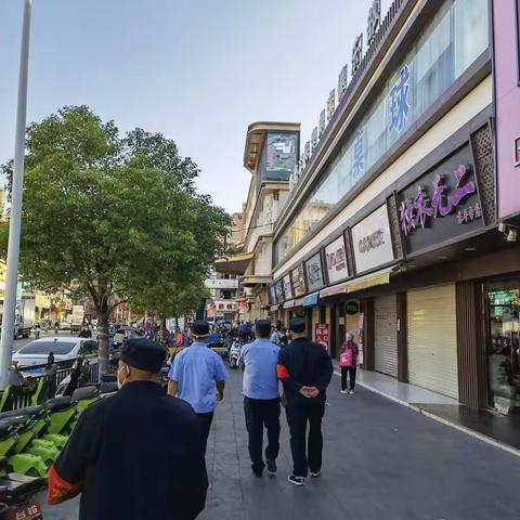 【综合行政执法办】2022年10月11日工作简报