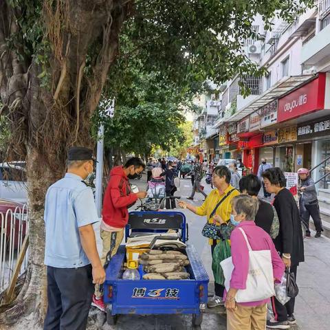【综合行政执法办】2022年10月12日工作简报